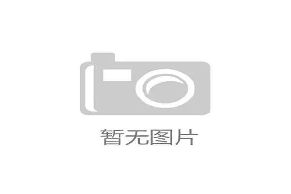 橱柜家居空间设计趋势解析打造舒适实用美观一体化居家环境新体验